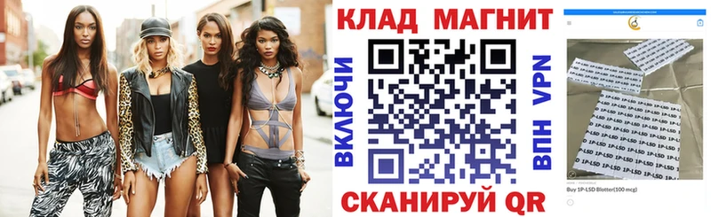 Какие есть наркотики Билибино Канабис APVP Меф мяу мяу