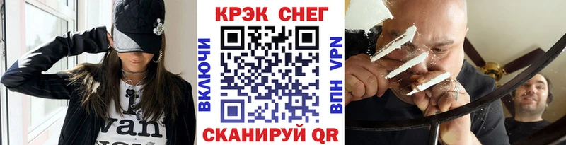 Кокаин Эквадор  где купить наркоту  Билибино 