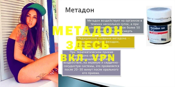 СК Балабаново