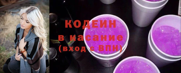 spice Переславль-Залесский