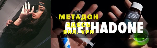 СК Балабаново