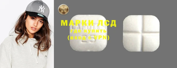СК Балабаново
