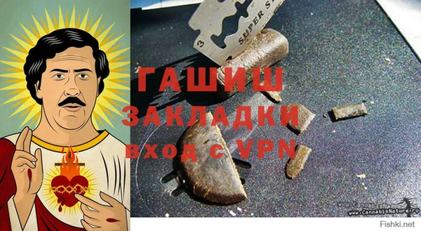 СК Балабаново