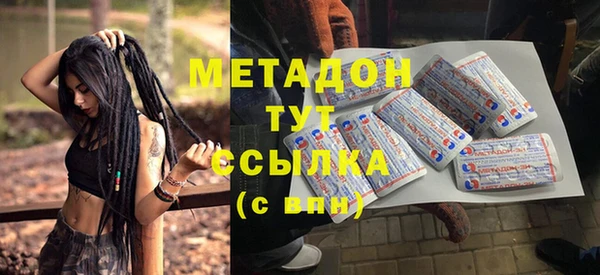 СК Балабаново