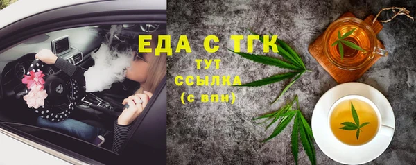 прущая мука Пересвет