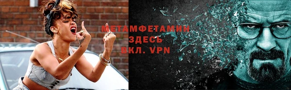 СК Балабаново
