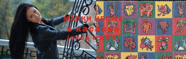 прущая мука Пестово