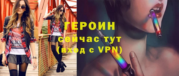 прущая мука Пестово