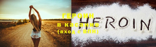 СК Балабаново